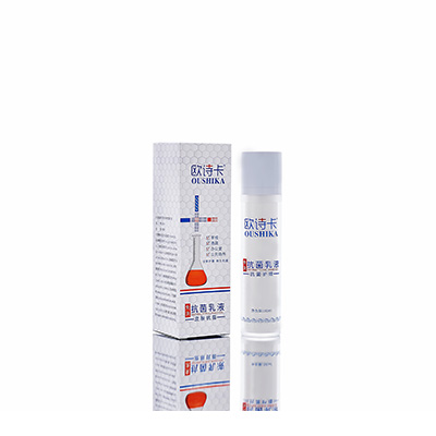 多用途抗菌乳液拉孜